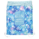 "Glisten and the Merry Mission" Toy Bear Carrier